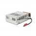 Безперебійний блок живлення Faraday Electronics UPS 20W Smart ASCH ALU під акумулятор 4А/г в алюмінієвому корпусі