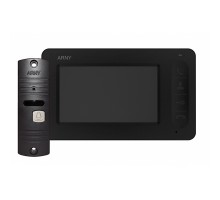 Комплект відеодомофона Arny AVD-4005 (чорний/коричневий)