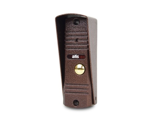 Комплект відеодомофона ATIS AD-760B Kit box