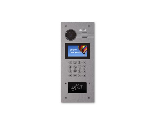 Многоабонентская IP вызывная панель Bas-IP AA-07B silver со считывателем UKEY для IP-домофонов