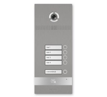 IP вызывная панель на 4 абонента Bas-IP BI-04 silver с распознанием лиц и считывателем UKEY для IP-домофонов