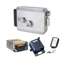 Комплект контроля доступа с электромеханическим замком ATIS Lock SSM, радиоконтроллером Yli Electronic WBK-400-1-12, блоком питания Full Energy BGM-123Pro 12 В / 3 А
