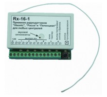 RX16-1 (приемник радиодатчиков)
