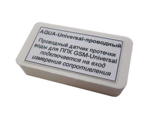 Aqua-100 проводной датчик протечки воды (AQUA-Universal-проводной)