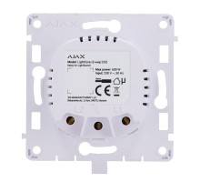 Реле Ajax LightCore (2-way) для проходного выключателя