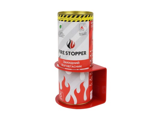 Ручной забрасываемый огнетушитель Fire Stopper