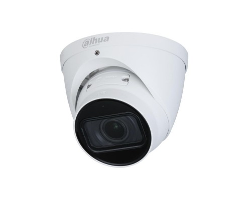 IP-видеокамера 4 Мп Dahua DH-IPC-HDW1431TP-ZS-S4 (2.8-12 мм) для системы видеонаблюдения