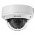 IP-видеокамера 4 Мп Hikvision DS-2CD1743G0-IZ(C) 2.8-12mm для системы видеонаблюдения
