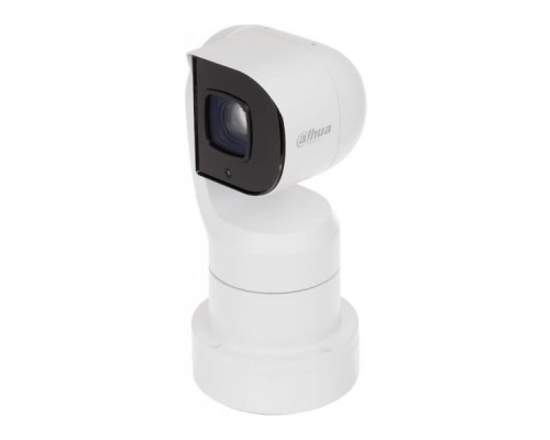 IP-відеокамера Dahua PTZ1A225U-IRA-N для системи відеонагляду