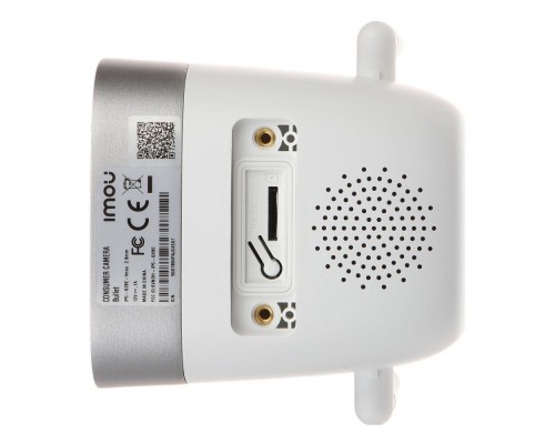 IP Wi-Fi видеокамера 2 Мп IMOU New Bullet (IPC-G26EP) для системы видеонаблюдения