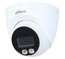 IP-відеокамера 4 Мп Dahua DH-IPC-HDW2449T-S-IL (2.8 мм) з подвійним підсвічуванням для системи відеонагляду