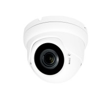 IP-видеокамера 5 Мп ATIS ANVD-5MVFIRP-20W/2.8-12A Pro-S для системы IP-видеонаблюдения