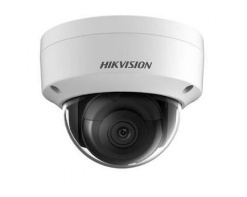 IP-видеокамера 2Мп Hikvision DS-2CD2125FHWD-IS (2.8 мм) для системы видеонаблюдения