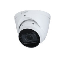 IP-видеокамера 4 Мп Dahua IPC-HDW2431TP-ZS-S2 (2.7-13.5mm) для системы видеонаблюдения