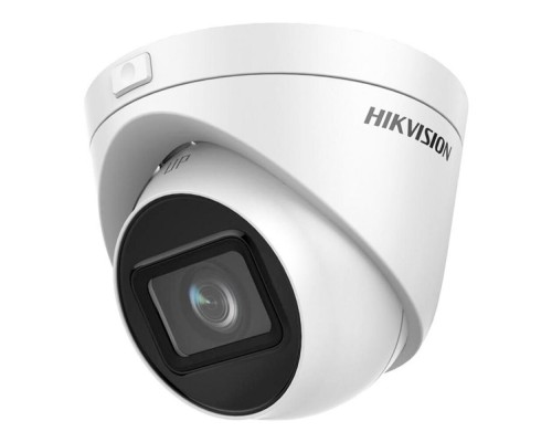 IP-видеокамера 2 Мп Hikvision DS-2CD1H23G0-IZ (2.8-12mm) для системы видеонаблюдения