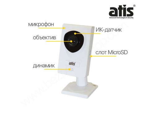 IP-видеокамера 1 Мп с Wi-Fi ATIS AI-123 для системы видеонаблюдения