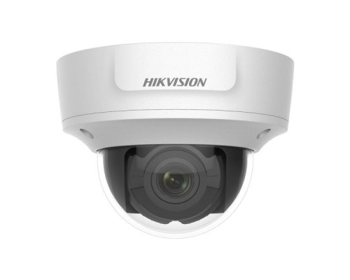 IP-відеокамера Hikvision DS-2CD2721G0-IS для системи відеонагляду