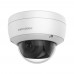 IP-видеокамера 2 Мп Hikvision DS-2CD2126G1-IS (2.8 мм) AcuSense с видеоаналитикой для системы видеонаблюдения