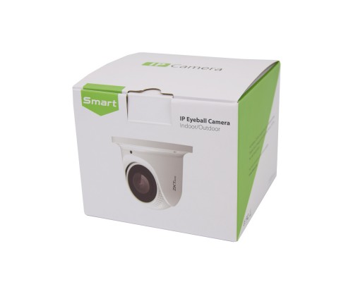 IP-відеокамера 2 Мп ZKTeco ES-852T11C-C з детекцією облич для системи відеонагляду
