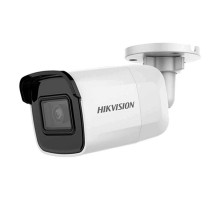 IP-видеокамера 2 Мп Hikvision DS-2CD2021G1-I(C) (2.8 мм) с видеоаналитикой для системы видеонаблюдения