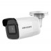 IP-видеокамера 2 Мп Hikvision DS-2CD2021G1-I(C) (2.8 мм) с видеоаналитикой для системы видеонаблюдения