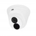 IP-видеокамера 4 Мп ATIS ANVD-4MIRP-30W/2.8 Ultra с видеоаналитикой для системы IP-видеонаблюдения