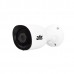 MHD відеокамера ATIS AMW-4MIR-20W / 3.6Pro для системи відеоспостереження