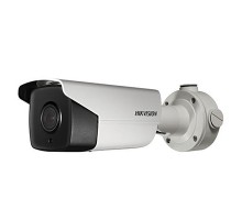 IP-відеокамера 2 Мп Hikvision DS-2CD4A26FWD-IZS(2.8-12mm) для системи відеонагляду