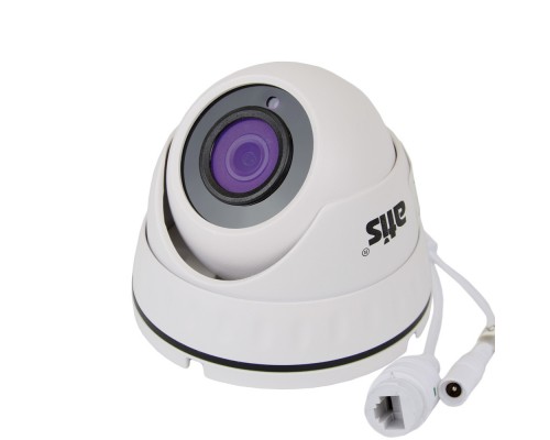 IP-відеокамера 2 Мп ATIS ANVD-2MIRP-20W / 2.8A Prime + для системи відеоспостереження