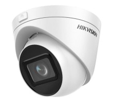 IP-видеокамера 4Мп Hikvision DS-2CD1H43G0-IZ (2.8-12 мм) для системы видеонаблюдения