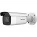 IP-відеокамера 4 Мп Hikvision DS-2CD2643G2-IZS (2.8-12 мм) для системи відеонагляду