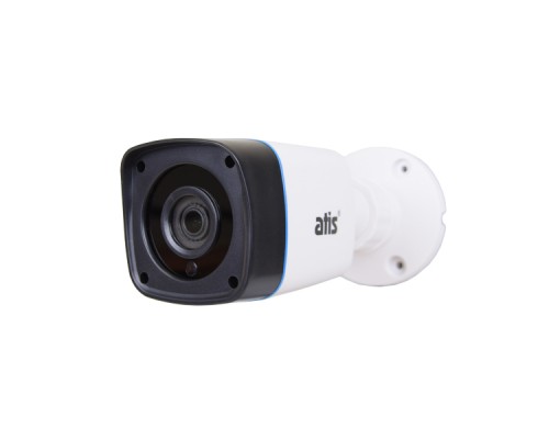MHD видеокамера AMW-2MIR-20W/2.8 Lite