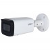 IP-видеокамера 2 Мп Dahua DH-IPC-HFW2241T-ZS (2.7-13.5мм) со встроенным микрофоном для системы видеонаблюдения