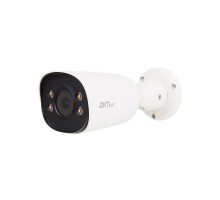 IP-видеокамера 2 Мп ZKTeco BS-852T11C-C с детекцией лиц для системы видеонаблюдения