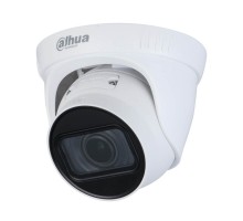IP-відеокамера 2 Мп Dahua DH-IPC-HDW1230T1P-ZS-S4 для системи відеоспостереження