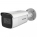 IP-відеокамера 6 Мп Hikvision DS-2CD2663G1-IZS (2.8-12 мм) з відеоаналітикою для системи відеонагляду