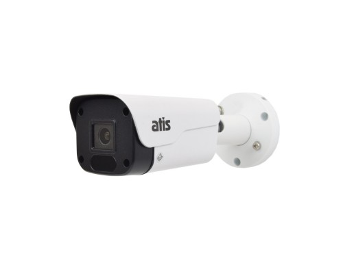 IP-відеокамера 2 Мп ATIS ANW-2MIRP-20W/2.8 Lite для системи IP-відеоспостереження