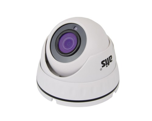 IP-відеокамера 2 Мп ATIS ANVD-2MIRP-20W/2.8A Pro із вбудованим мікрофоном для системи IP-відеоспостереження