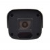 IP-відеокамера 2 Мп ATIS ANW-2MIRP-20W/2.8 Lite для системи IP-відеоспостереження