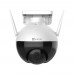 IP-видеокамера поворотная 2 Мп с Wi-Fi EZVIZ CS-C8C (4 мм)
