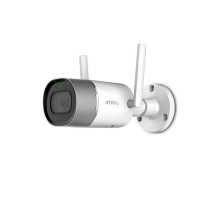 IP-видеокамера с Wi-Fi 2 Мп IMOU IPC-G26P для системы видеонаблюдения