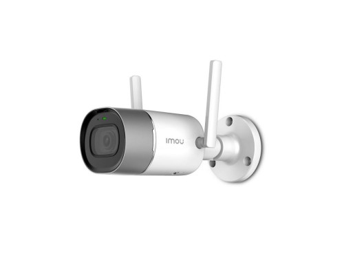 IP-видеокамера с Wi-Fi 2 Мп IMOU IPC-G26P для системы видеонаблюдения