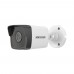 IP-видеокамера 4 Мп Hikvision DS-2CD1043G0-I(C) (4 мм) для системы видеонаблюдения