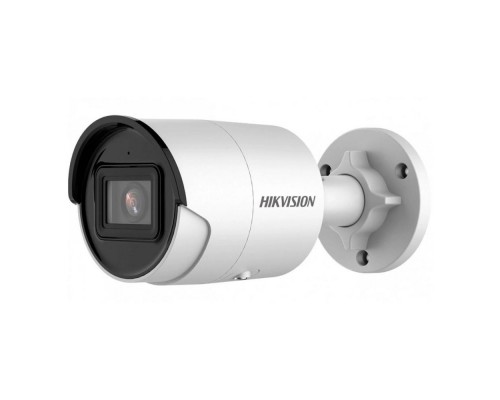 IP-видеокамера 6 Мп Hikvision DS-2CD2063G2-I (4 mm) AcuSense з відеоаналітикою для системи відеонагляду