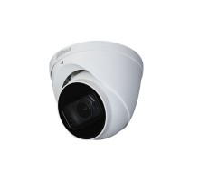 HDCVI відеокамера 5 Мп Dahua HAC-HDW1500TP-Z-A (2.7-12mm) для системи відеоспостереження