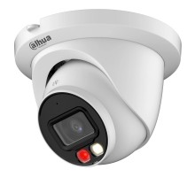 IP-видеокамера 8 Мп Dahua DH-IPC-HDW2849TM-S-IL (2.8 мм) с двойной подсветкой для системы видеонаблюдения