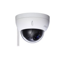 IP-видеокамера 2 Мп Dahua SD22204UE-GN-W (2.7-11mm) для системы видеонаблюдения