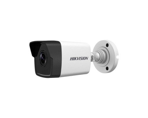 IP-видеокамера 2 Мп Hikvision DS-2CD1023G0-IU (2.8mm) для системы видеонаблюдения