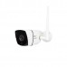 IP-відеокамера 2 Мп з Wi-Fi ATIS ATIS AI-102 для системи відеоспостереження