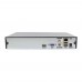 IP-відеореєстратор 9-канальний ATIS NVR 5109 для систем відеоспостереження